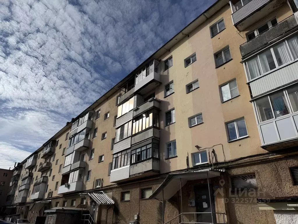 3-к кв. Новгородская область, Великий Новгород Большая Московская ул., ... - Фото 0