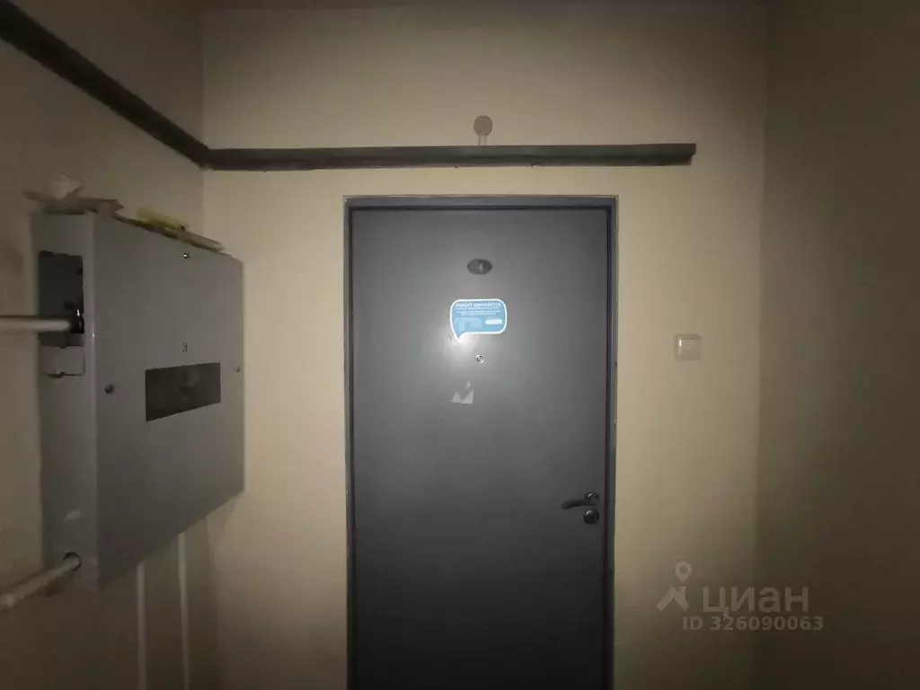 2-к кв. Москва Заревый проезд, 9 (58.1 м) - Фото 1