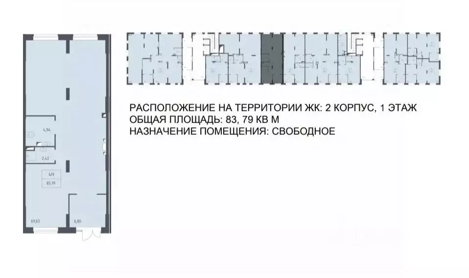 Торговая площадь в Московская область, Домодедово городской округ, с. ... - Фото 1