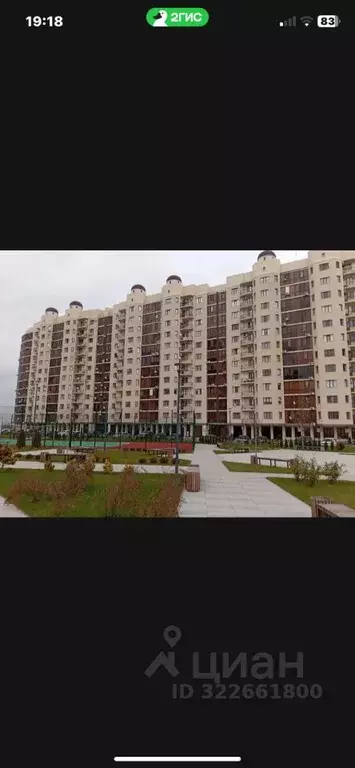 3-к кв. Чеченская республика, Грозный ул. Сайханова, 22А (104.0 м) - Фото 2