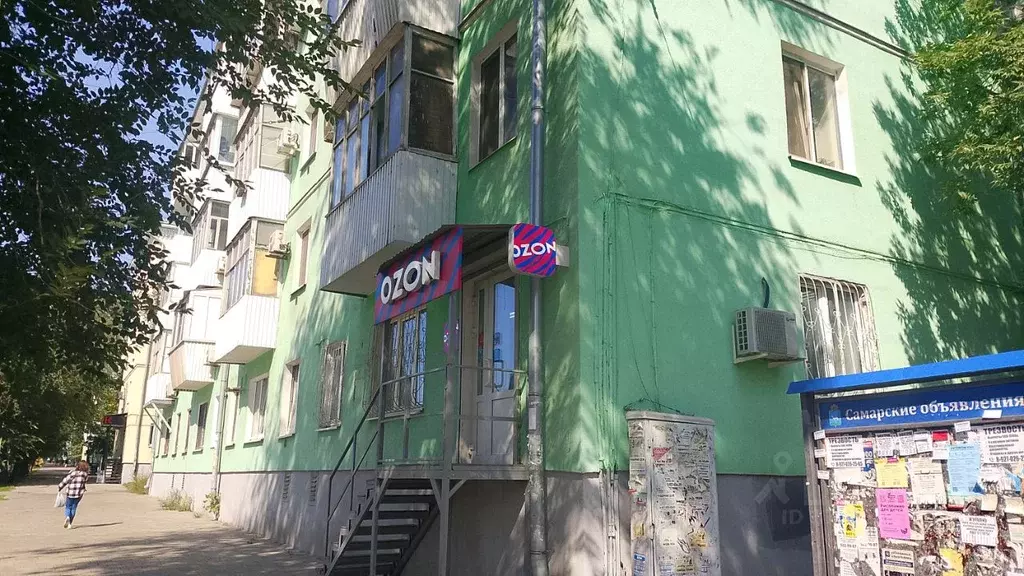 2-к кв. Самарская область, Самара ул. Урицкого, 24 (42.2 м) - Фото 1