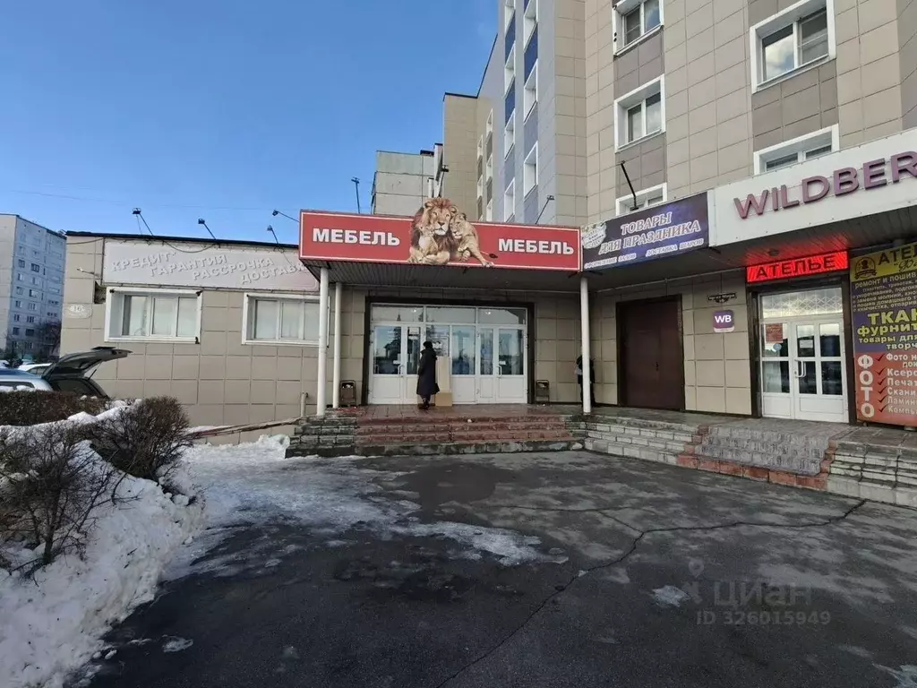 Помещение свободного назначения в Новосибирская область, Искитимский ... - Фото 2