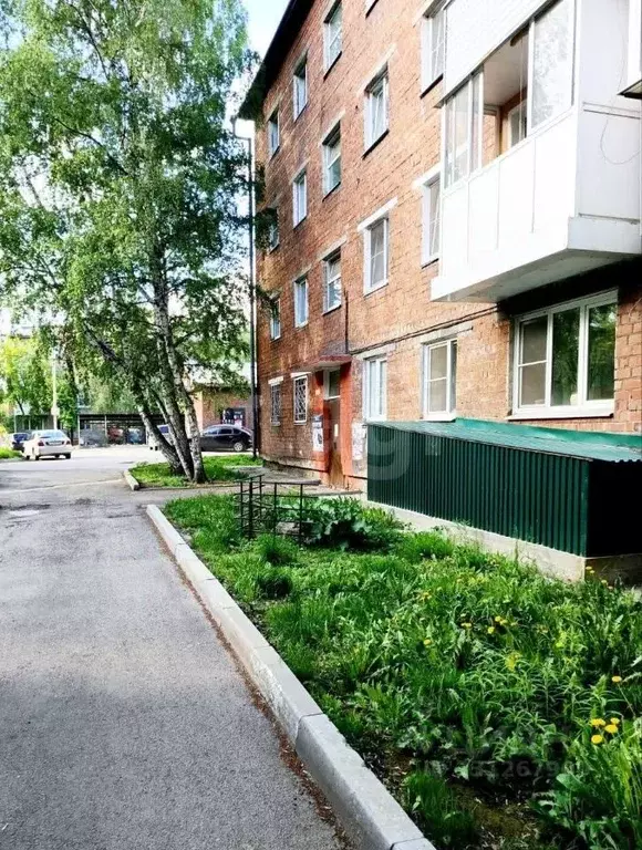1-к кв. Иркутская область, Иркутск ул. Красноказачья, 68 (32.0 м) - Фото 1