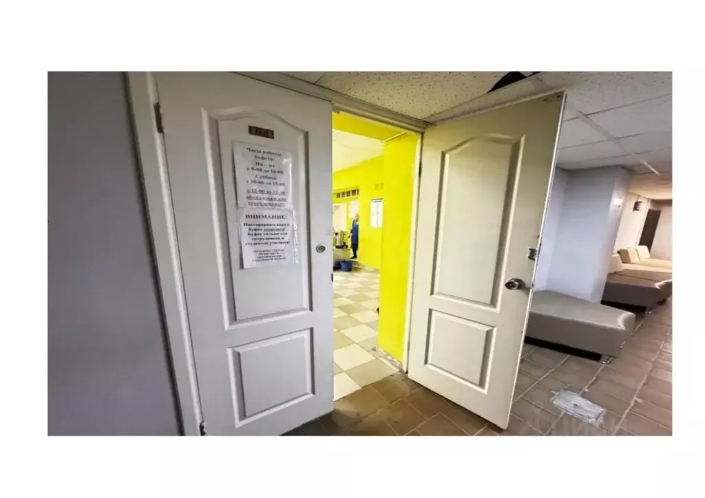 Помещение свободного назначения в Свердловская область, Екатеринбург ... - Фото 2