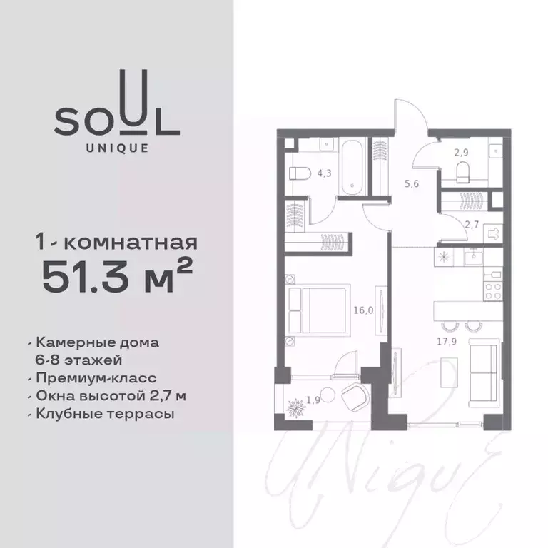 1-к кв. москва часовая ул, 28к8 (51.3 м) - Фото 0