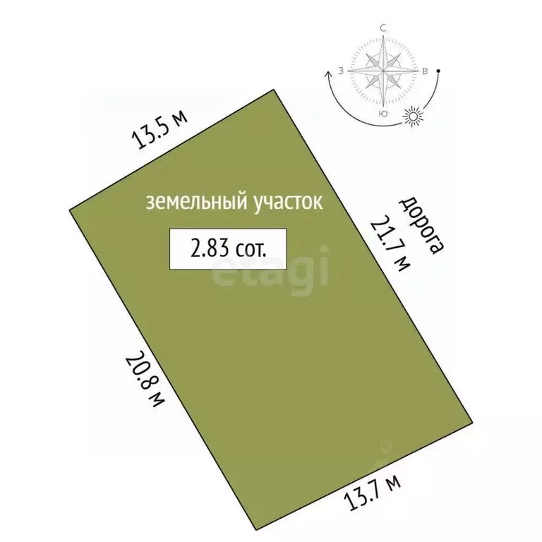 Участок в Саха (Якутия), Якутск Хатын-Юряхское шоссе, 6-й км, 118/1 ... - Фото 2