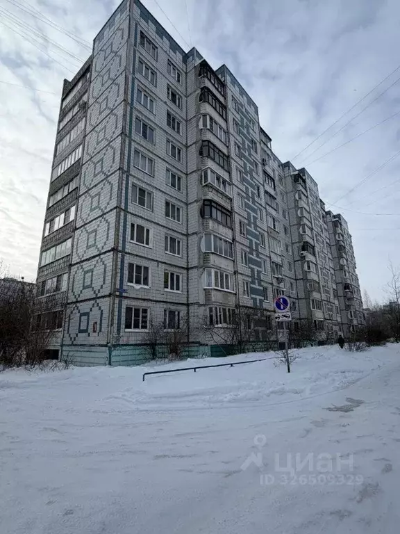 1-к кв. Московская область, Дмитров Имени В.Н. Махалина мкр, 10 (39.6 ... - Фото 0