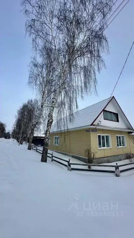 Дом в Свердловская область, Невьянск ул. Мамина-Сибиряка, 7 (110 м) - Фото 1
