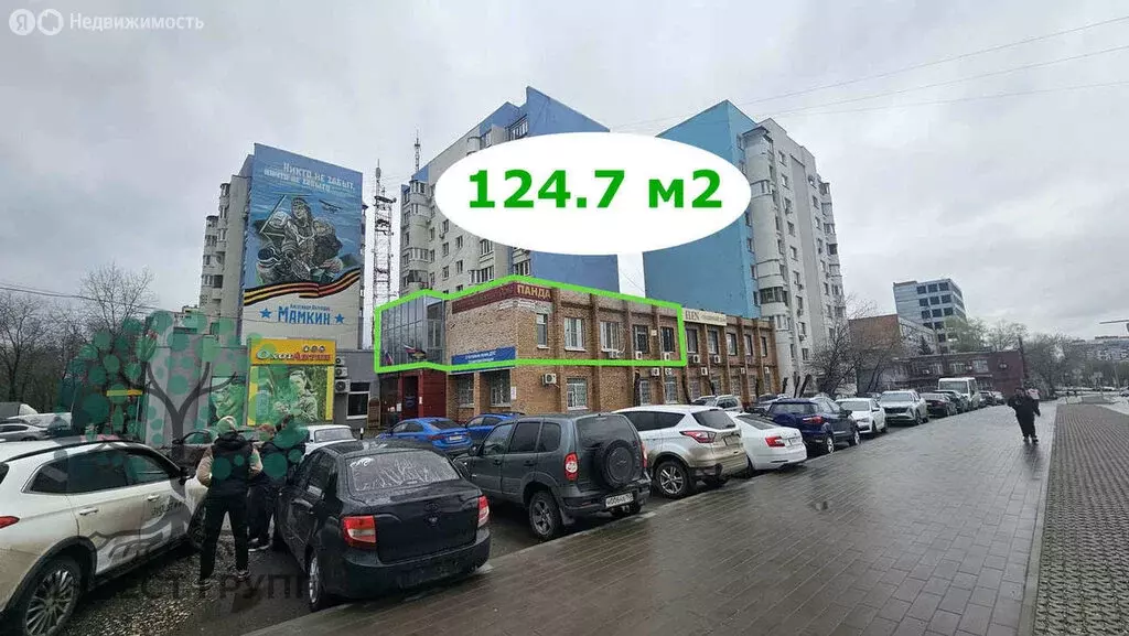 Офис (124.7 м) - Фото 2