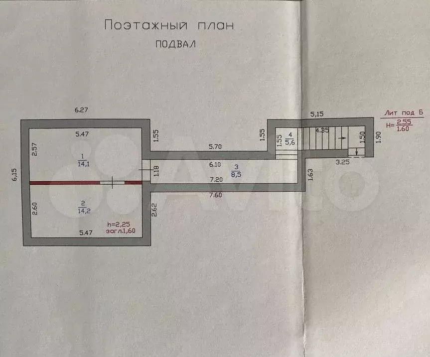 Кафе, магазин на трассе Краснодар-Ейск, 623 м2 - Фото 0