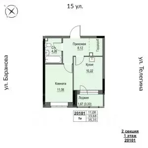 1-к кв. Удмуртия, Ижевск 15-я ул., 13 (35.35 м) - Фото 0