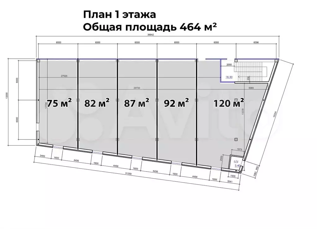 Коммерция - Фото 0