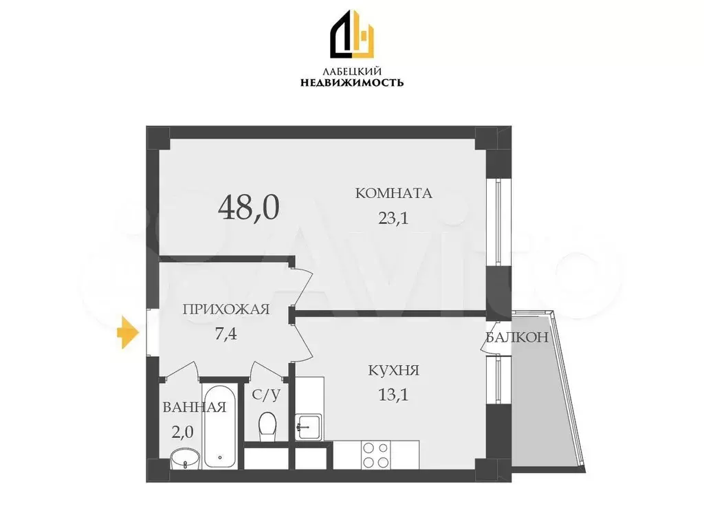 1-к. квартира, 48 м, 2/23 эт. - Фото 0