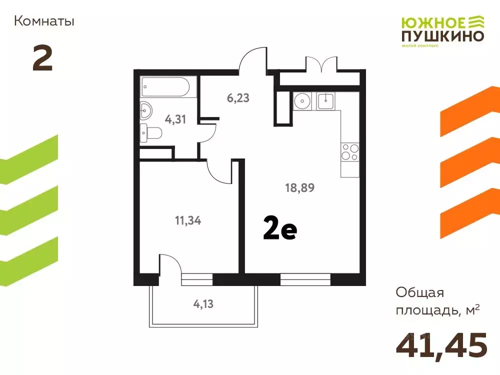 2-к кв. Московская область, Пушкино Мамонтовка мкр, Школьная ул., ... - Фото 1