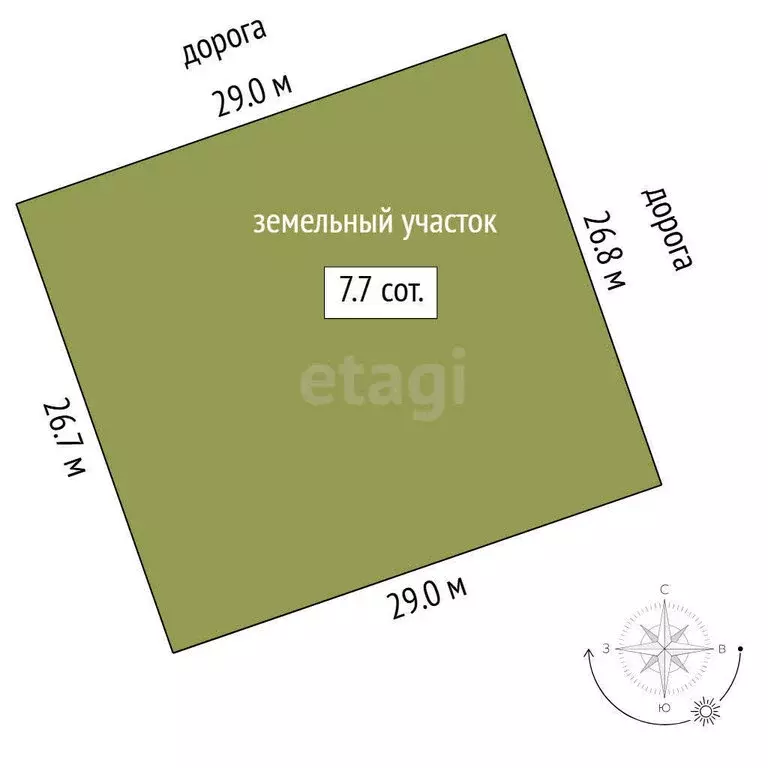 Участок в Тюменский район, село Кулига, Янтарная улица (7.73 м) - Фото 0