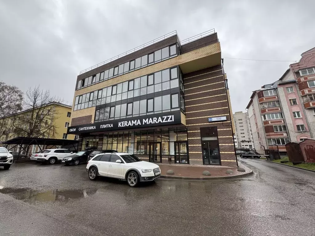 Помещение свободного назначения в Кировская область, Киров ул. Труда, ... - Фото 0