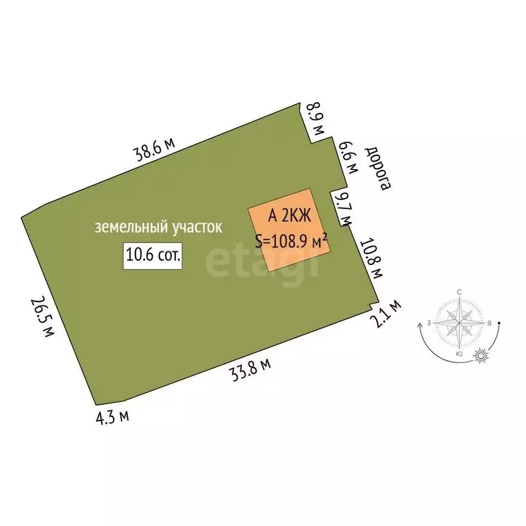 Дом в Мичурино, Лесная улица (108.9 м) - Фото 1