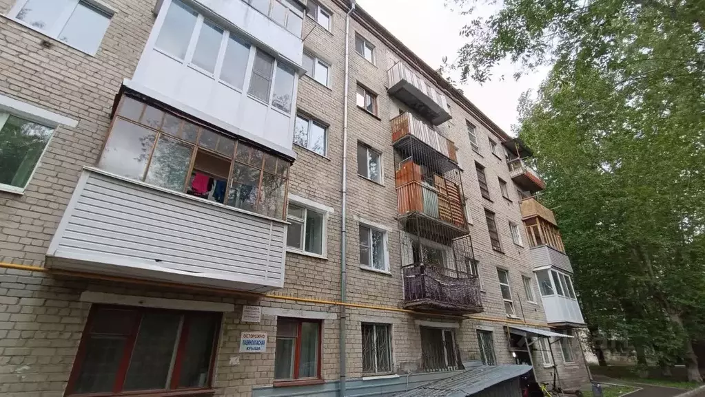 2-к кв. Тюменская область, Тюмень Жигулевская ул., 1 (43.5 м) - Фото 0