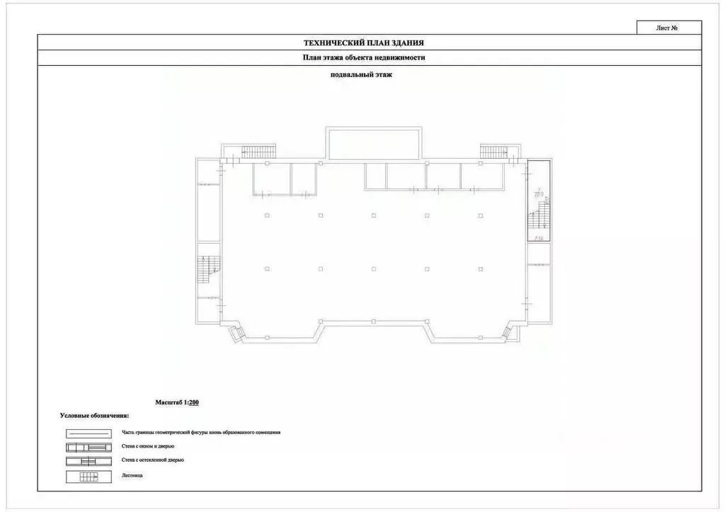 Помещение свободного назначения в Удмуртия, Ижевск ул. Ленина, 134 ... - Фото 1