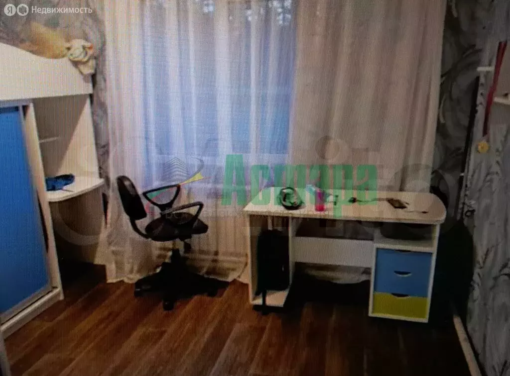 Дом в посёлок городского типа Атамановка, Хвойная улица (141 м) - Фото 1