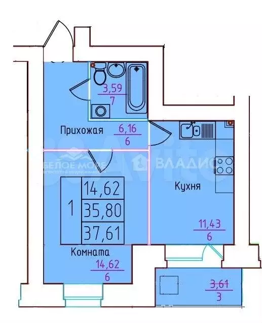 1-к. квартира, 35,6 м, 7/9 эт. - Фото 0