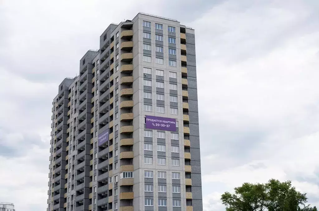 Продаётся 1-к квартира, 32.3 м - Фото 0