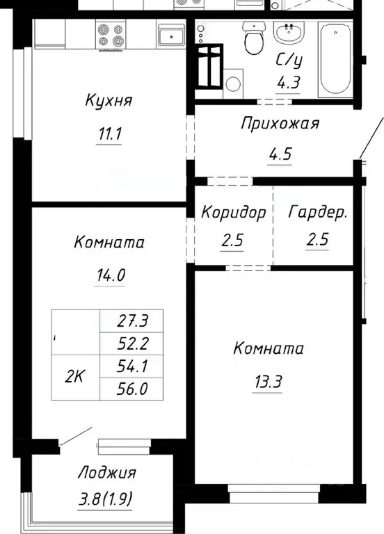 2-к кв. Алтайский край, Барнаул ул. Им. Анатолия Мельникова, 1 (54.1 ... - Фото 0