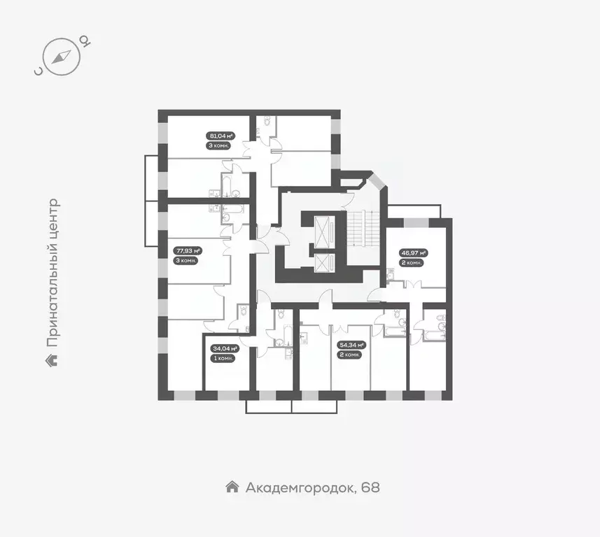 2-к кв. Красноярский край, Красноярск Академгородок мкр,  (46.97 м) - Фото 1
