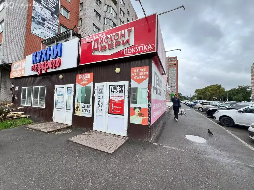 Помещение свободного назначения (229.7 м) - Фото 1