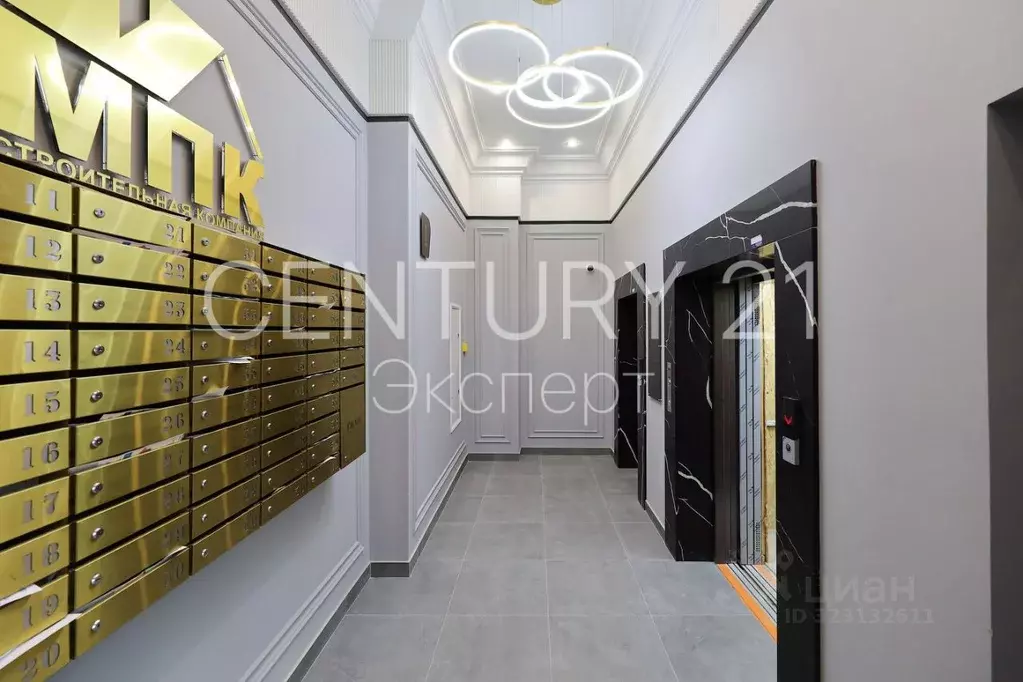 1-к кв. Калининградская область, Калининград ул. Генерал-фельдмаршала ... - Фото 0