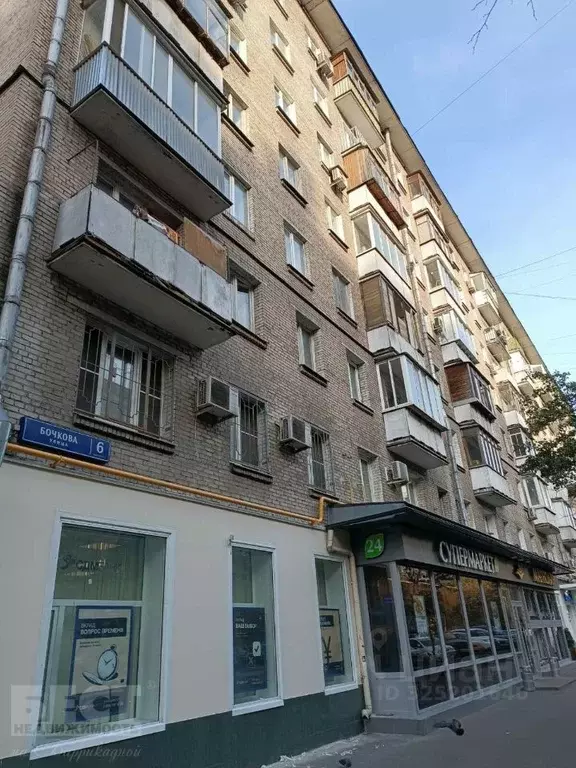 2-к кв. Москва ул. Бочкова, 6К1 (41.0 м) - Фото 0