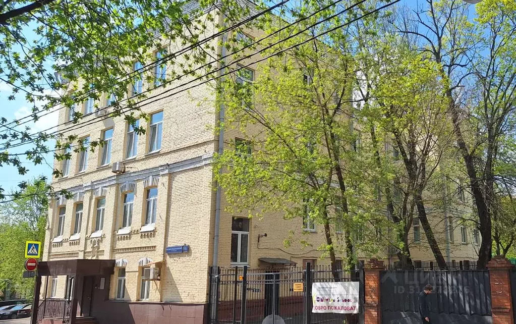 Офис в Москва Малый Предтеченский пер., 1/2 (400 м) - Фото 1
