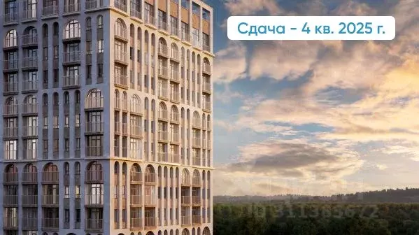 1-к кв. Новосибирская область, Новосибирск Баланс жилой квартал,  ... - Фото 1