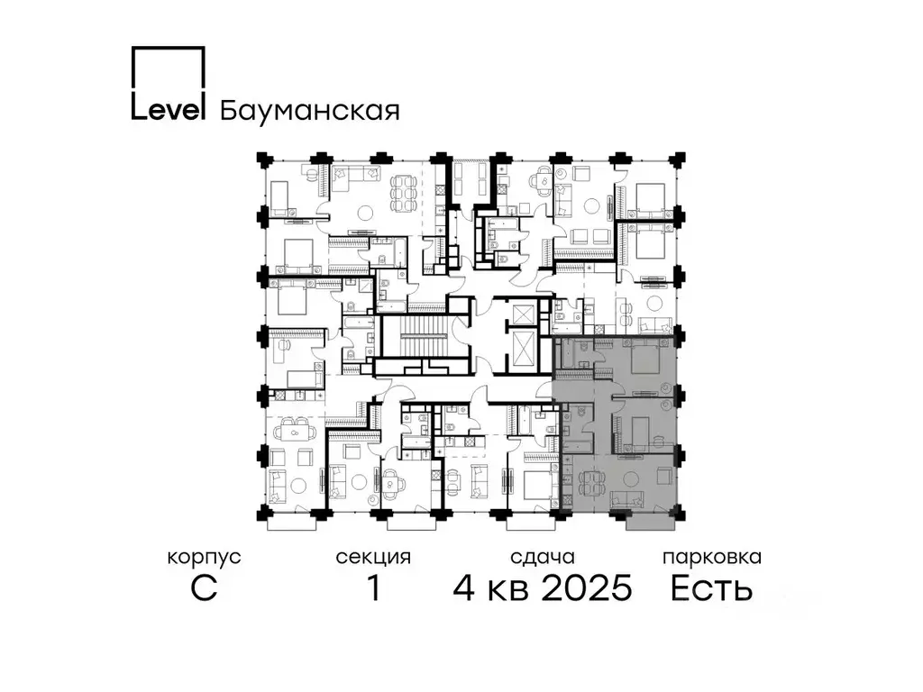 3-к кв. Москва Большая Почтовая ул., кС (68.5 м) - Фото 1