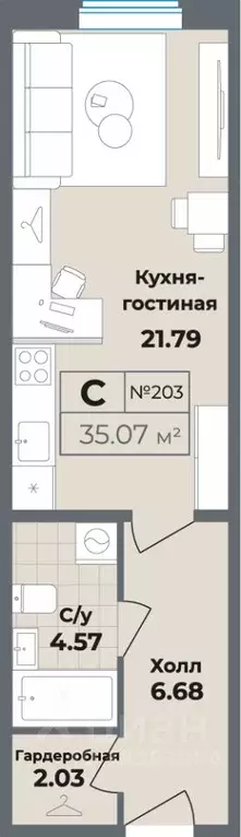 Студия Санкт-Петербург Лиговский просп., 127 (35.07 м) - Фото 0