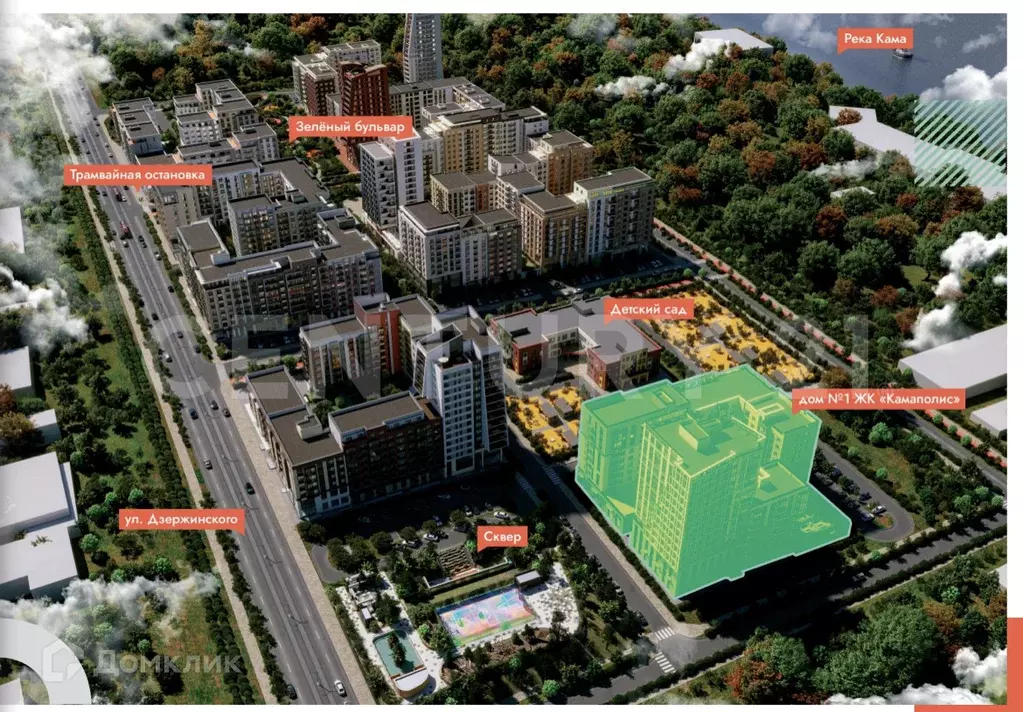 Продаётся 1-к квартира, 37 м - Фото 1