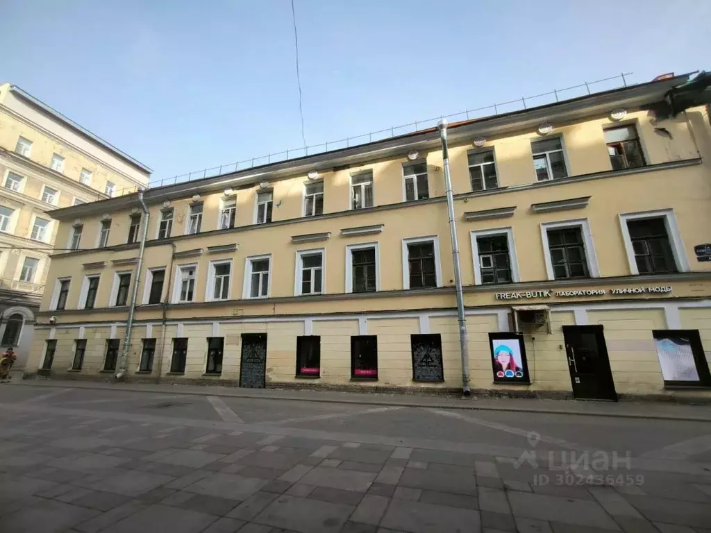 Помещение свободного назначения в Санкт-Петербург 1-я Советская ул., 4 ... - Фото 1