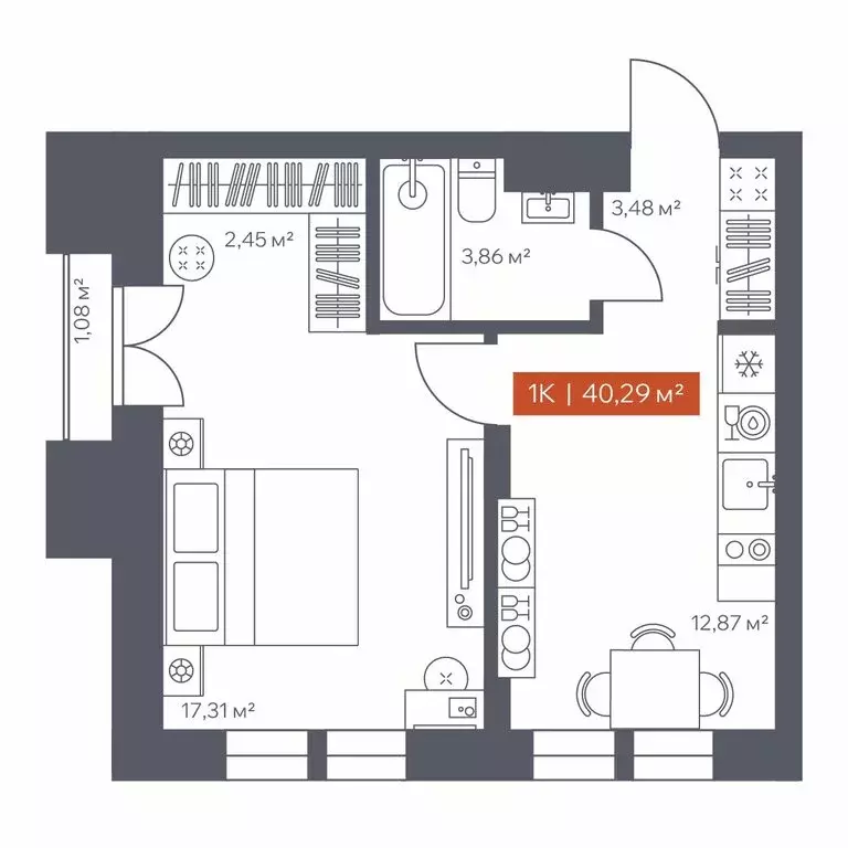 1-комнатная квартира: Томск, Красноармейская улица, 144 (40.29 м) - Фото 2