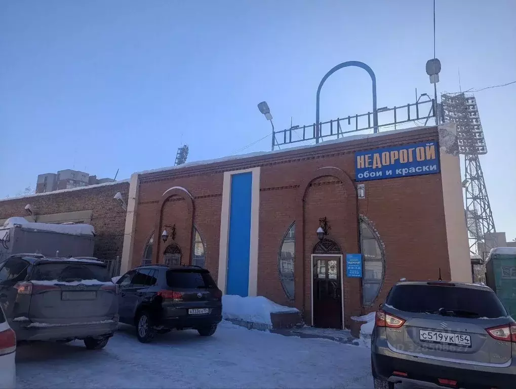 Помещение свободного назначения в Новосибирская область, Новосибирск ... - Фото 1