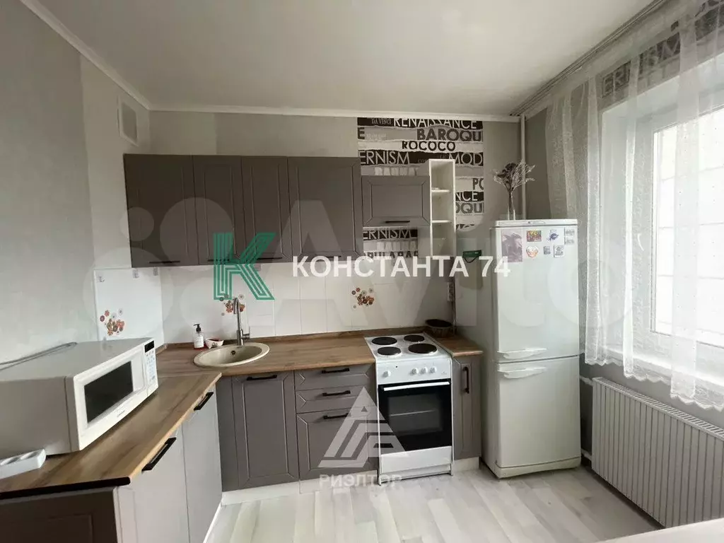 2-к. квартира, 56,5 м, 7/10 эт. - Фото 0