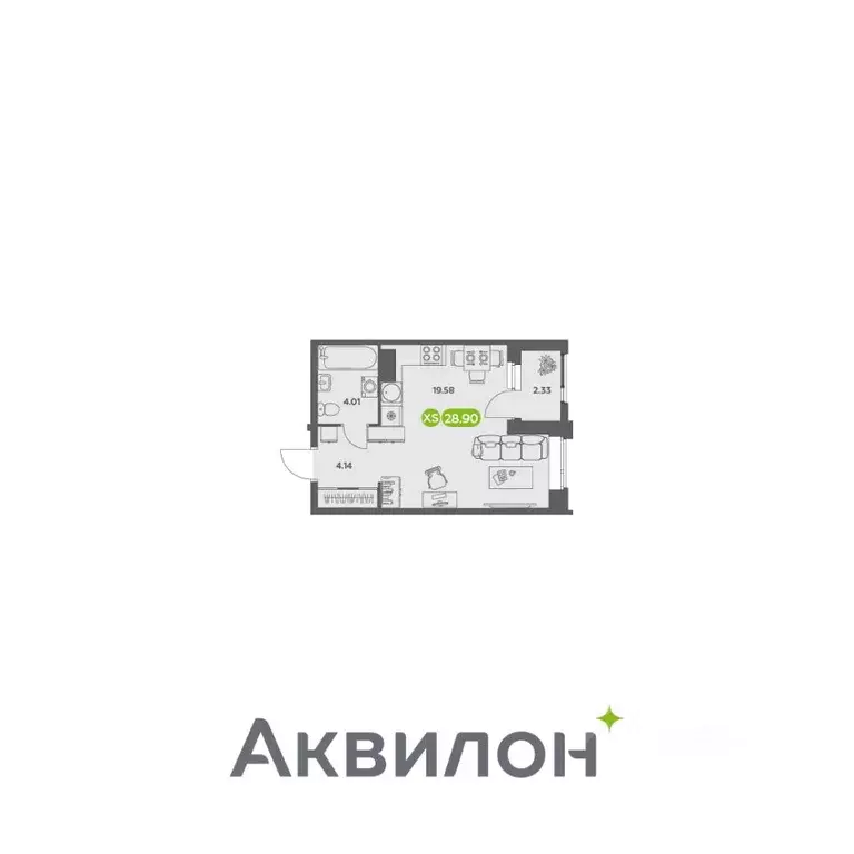 Студия Архангельская область, Архангельск АКвартал жилой комплекс ... - Фото 1