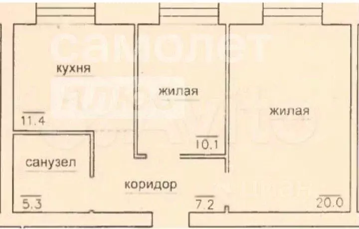 2-к кв. Кировская область, Слободской район, Вахрушевское городское ... - Фото 1