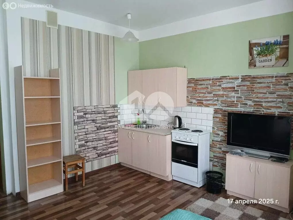 Квартира-студия: Новосибирск, улица Виктора Уса, 4 (23.8 м) - Фото 1