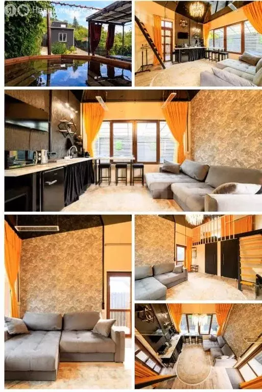 Дом в Кисловодск, Прудная улица (33 м) - Фото 1