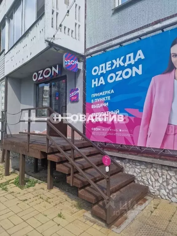 Помещение свободного назначения в Новосибирская область, Новосибирск ... - Фото 1