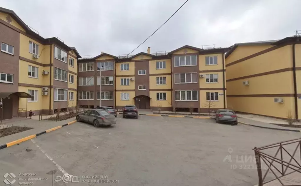 1-к кв. Ростовская область, Новочеркасск Рощинский пер., 8У (49.8 м) - Фото 1