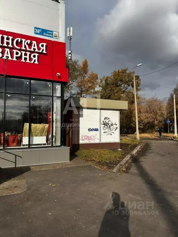 Торговая площадь в Челябинская область, Челябинск ул. Бажова, 38Б (11 ... - Фото 0