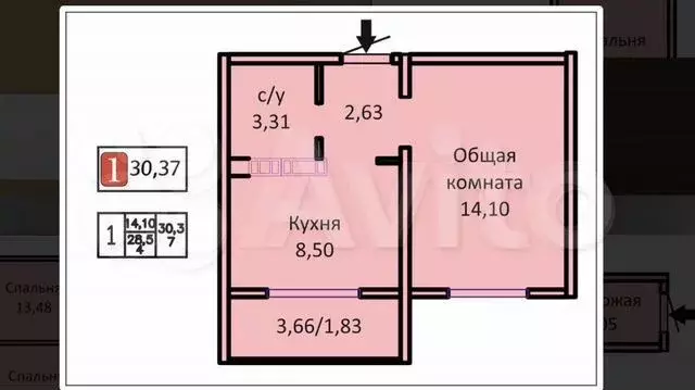 1-к. квартира, 30 м, 7/20 эт. - Фото 0