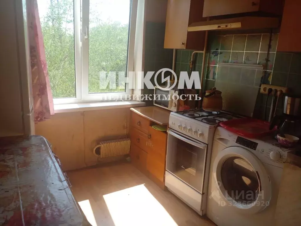 1-к кв. Московская область, Дмитров ул. Космонавтов, 36 (32.7 м) - Фото 1