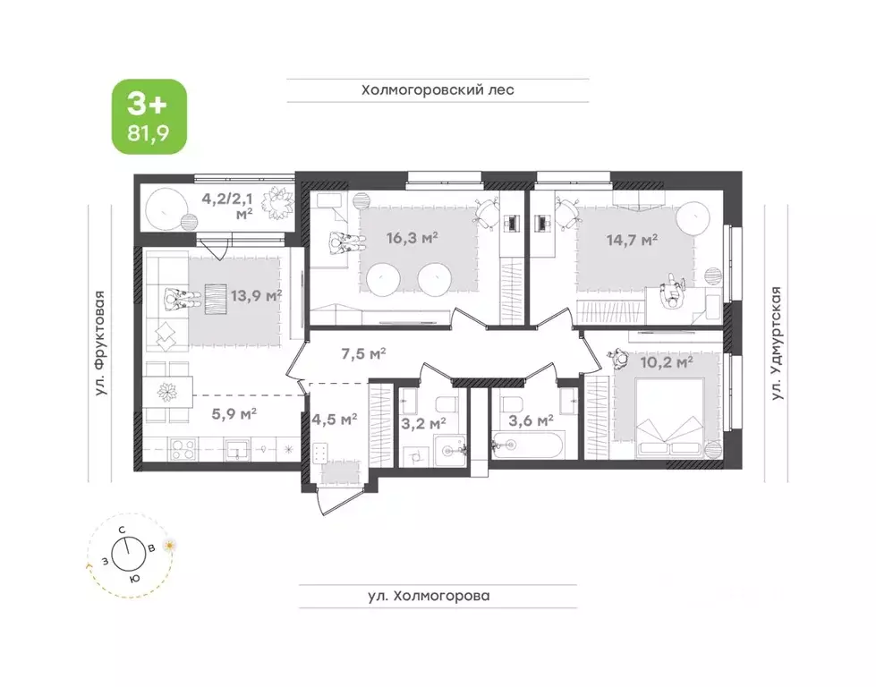 3-к кв. Удмуртия, Ижевск ул. Холмогорова, 107 (82.4 м) - Фото 0